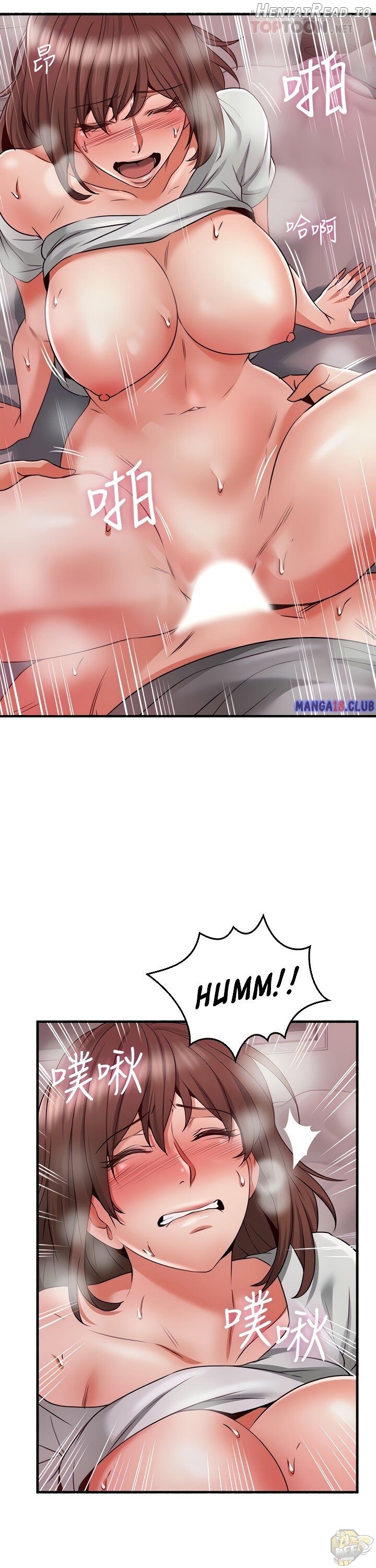 Soothe Me Chapter 59 - page 17