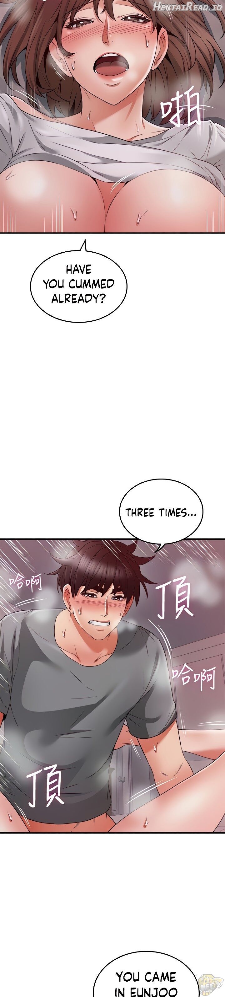 Soothe Me Chapter 59 - page 8