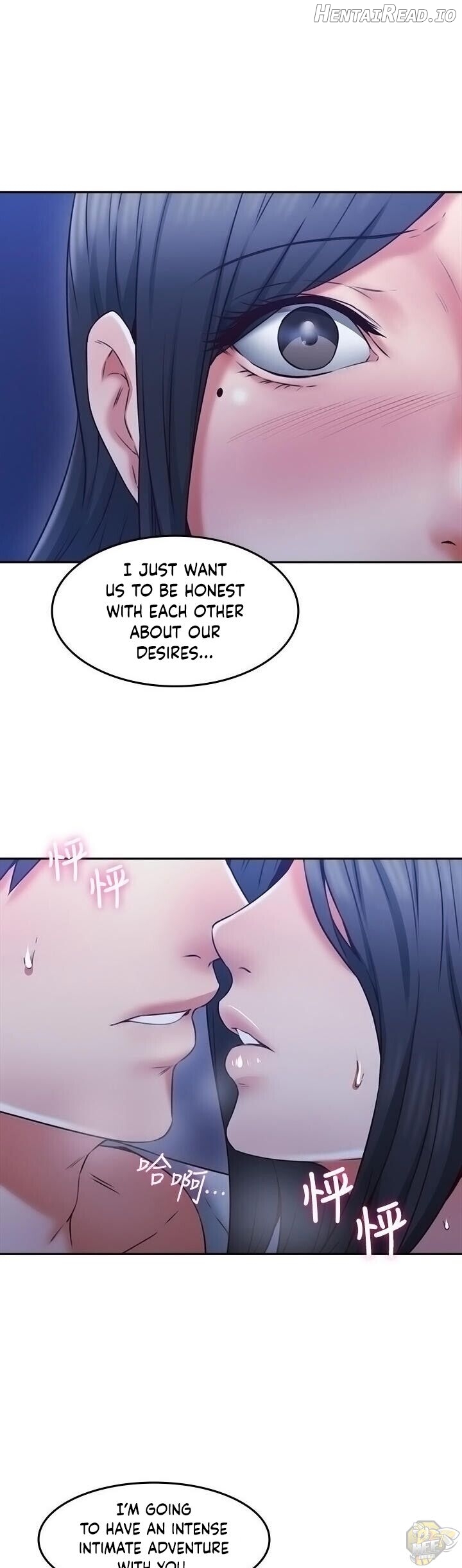 Soothe Me Chapter 33 - page 12