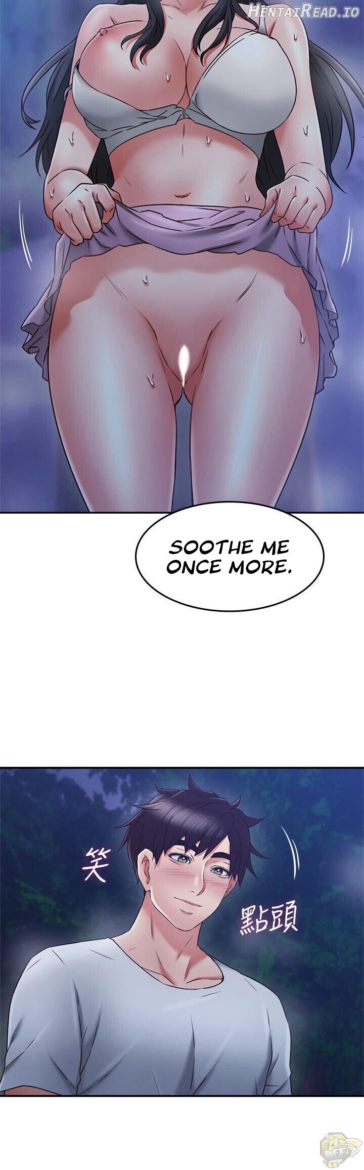 Soothe Me Chapter 33 - page 26