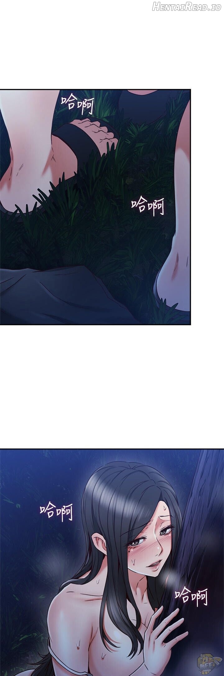 Soothe Me Chapter 33 - page 27