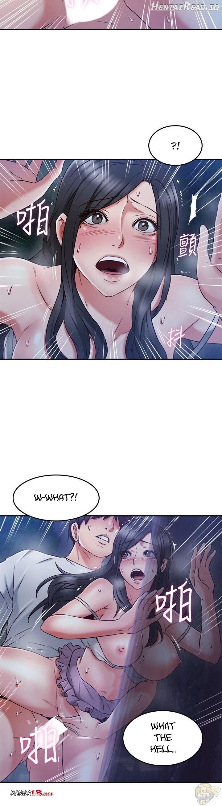 Soothe Me Chapter 33 - page 36