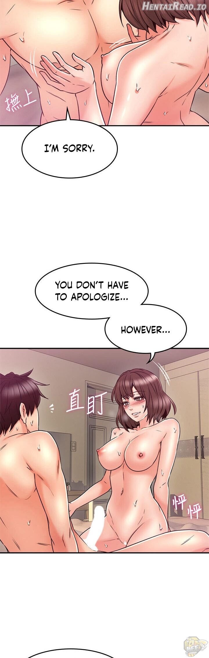 Soothe Me Chapter 34 - page 26