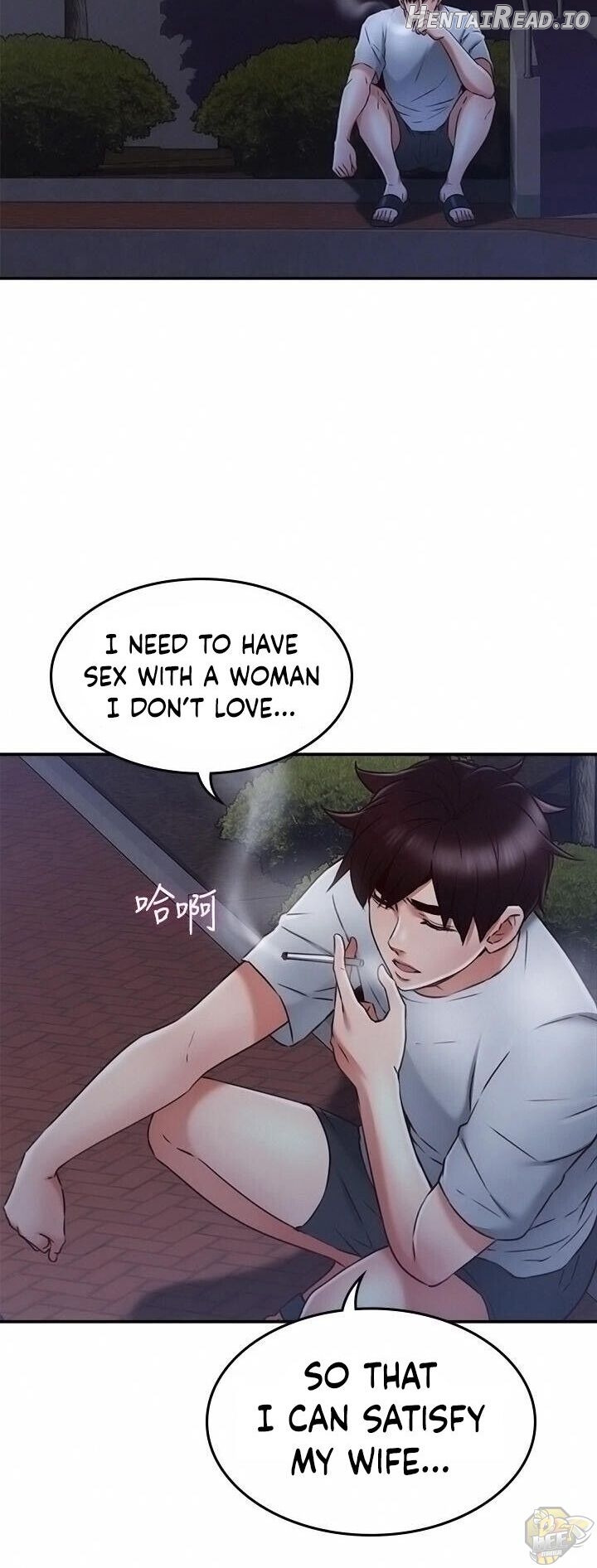 Soothe Me Chapter 35 - page 12