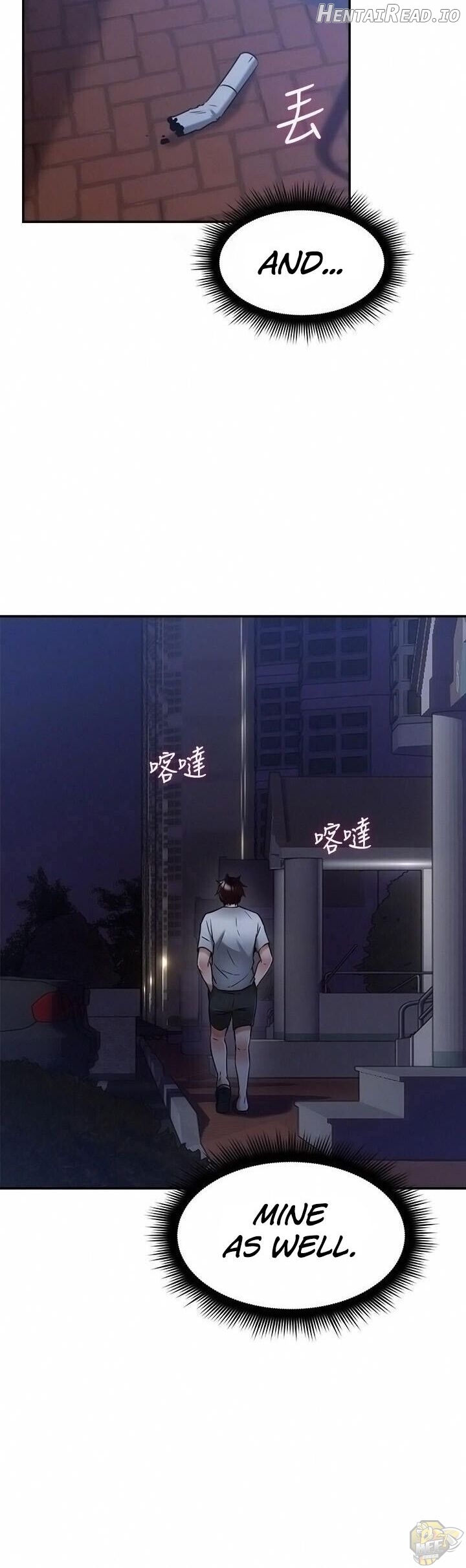 Soothe Me Chapter 35 - page 16