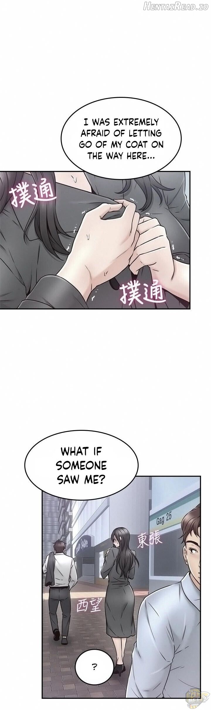Soothe Me Chapter 35 - page 24