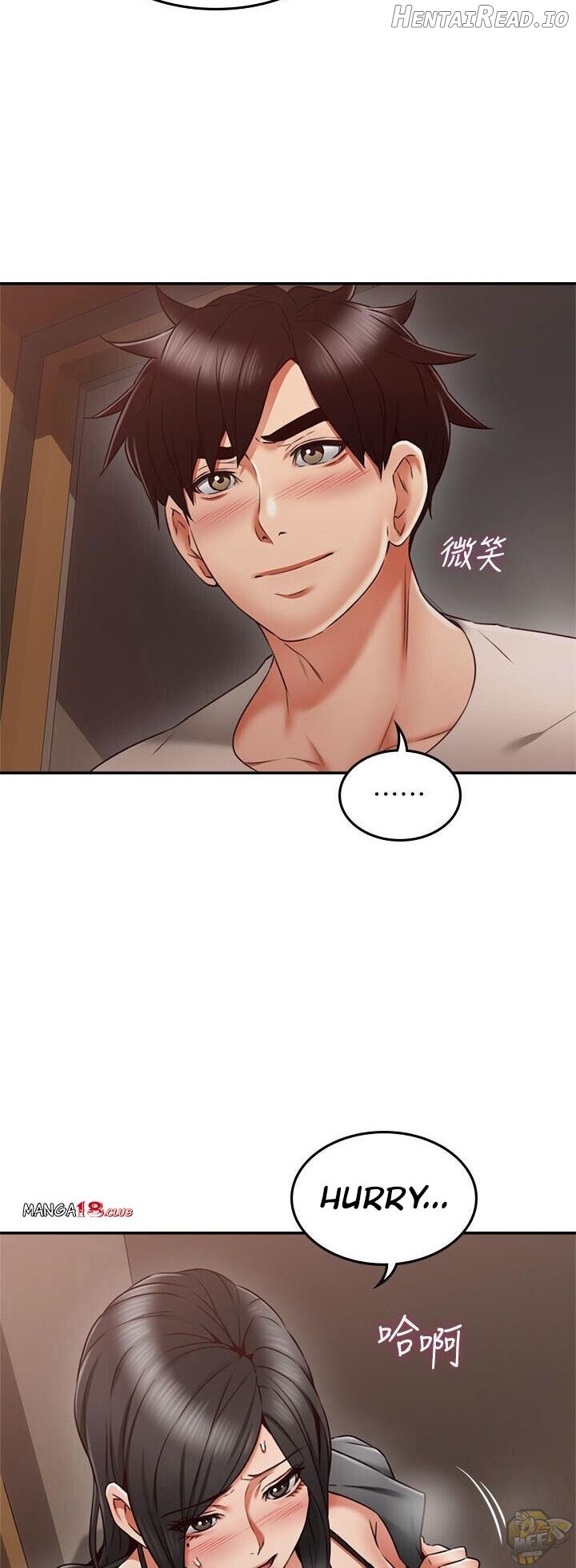 Soothe Me Chapter 35 - page 27