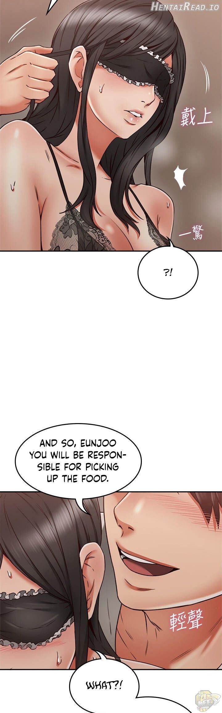 Soothe Me Chapter 35 - page 35