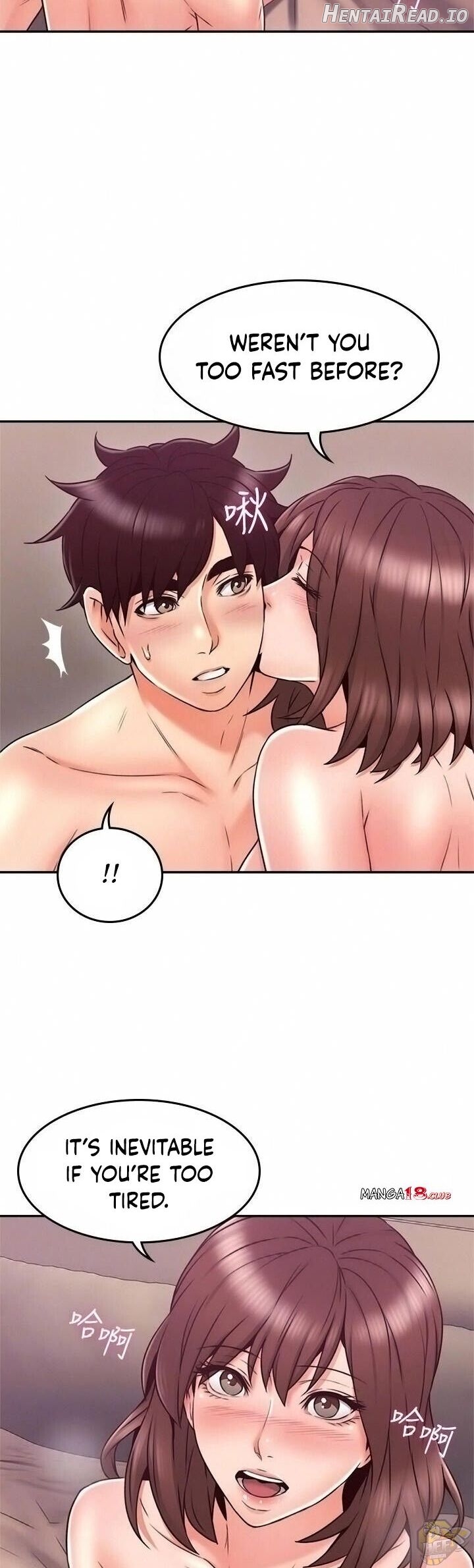 Soothe Me Chapter 35 - page 6