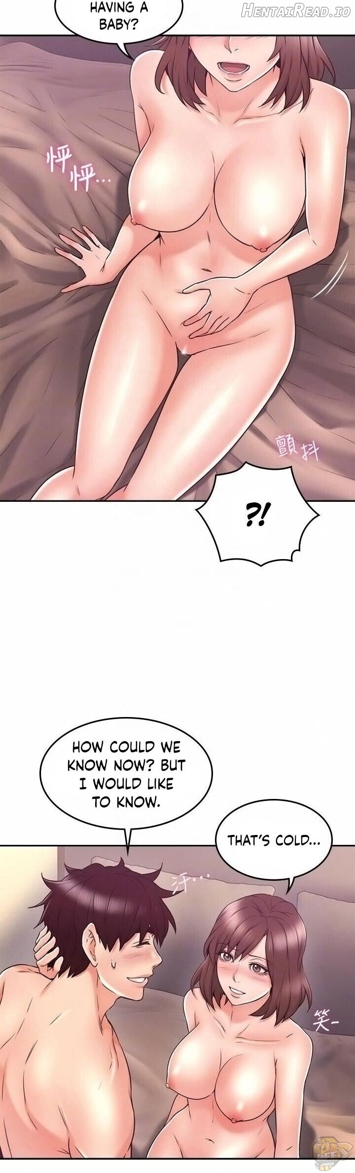 Soothe Me Chapter 35 - page 8