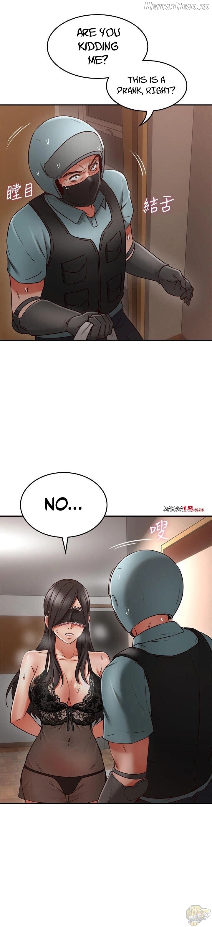 Soothe Me Chapter 36 - page 23