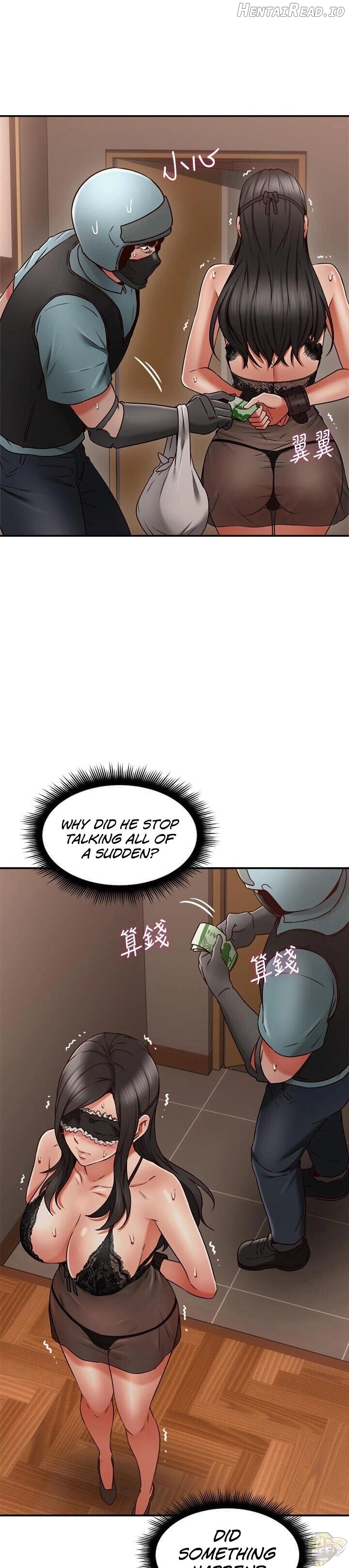 Soothe Me Chapter 36 - page 25