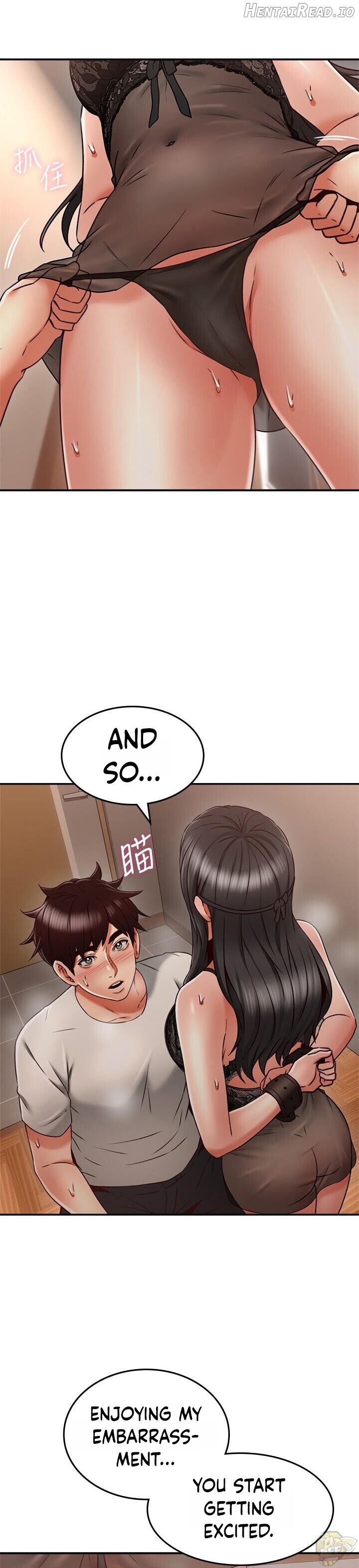 Soothe Me Chapter 37 - page 16
