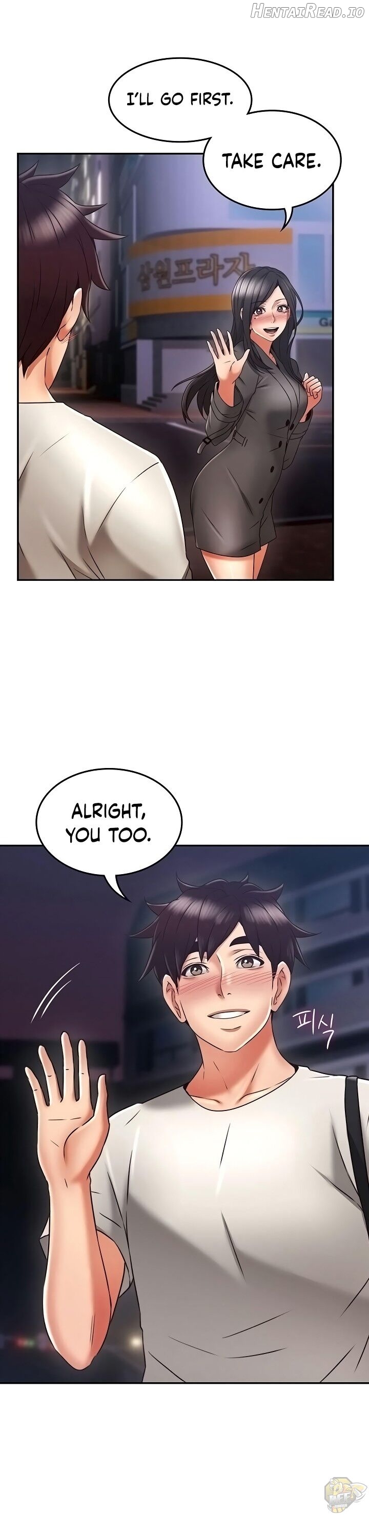 Soothe Me Chapter 39 - page 13