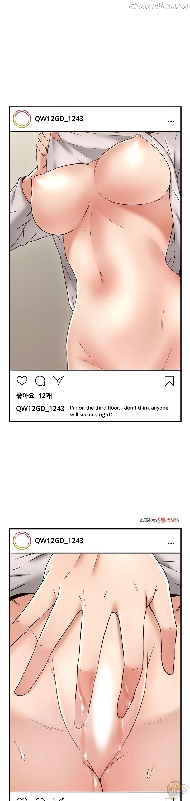 Soothe Me Chapter 39 - page 19