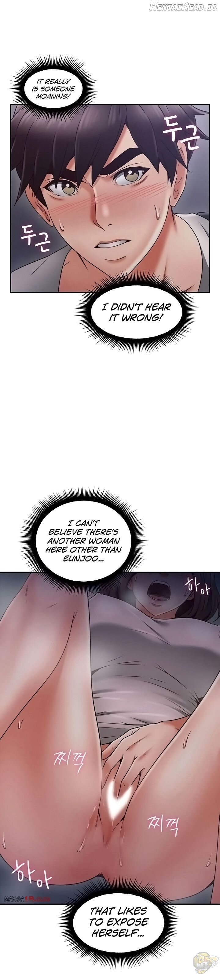 Soothe Me Chapter 39 - page 27