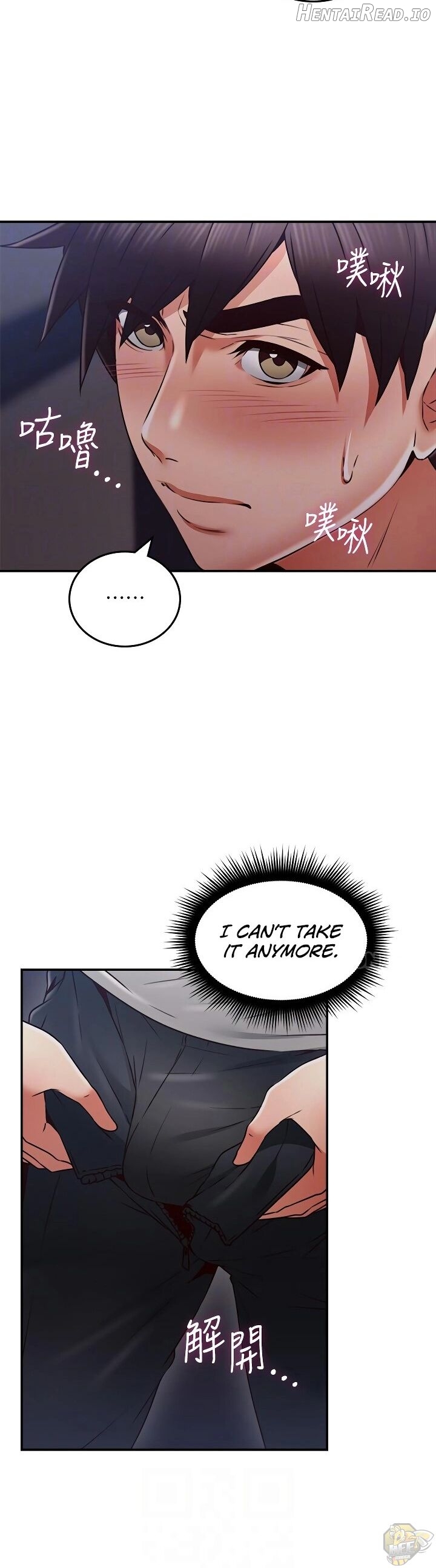 Soothe Me Chapter 40 - page 11