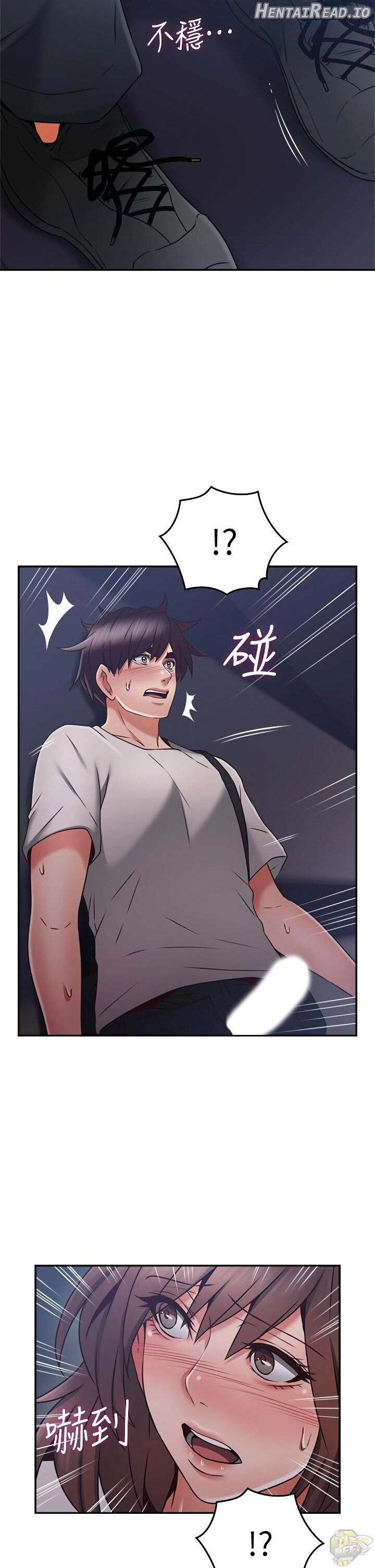 Soothe Me Chapter 40 - page 19