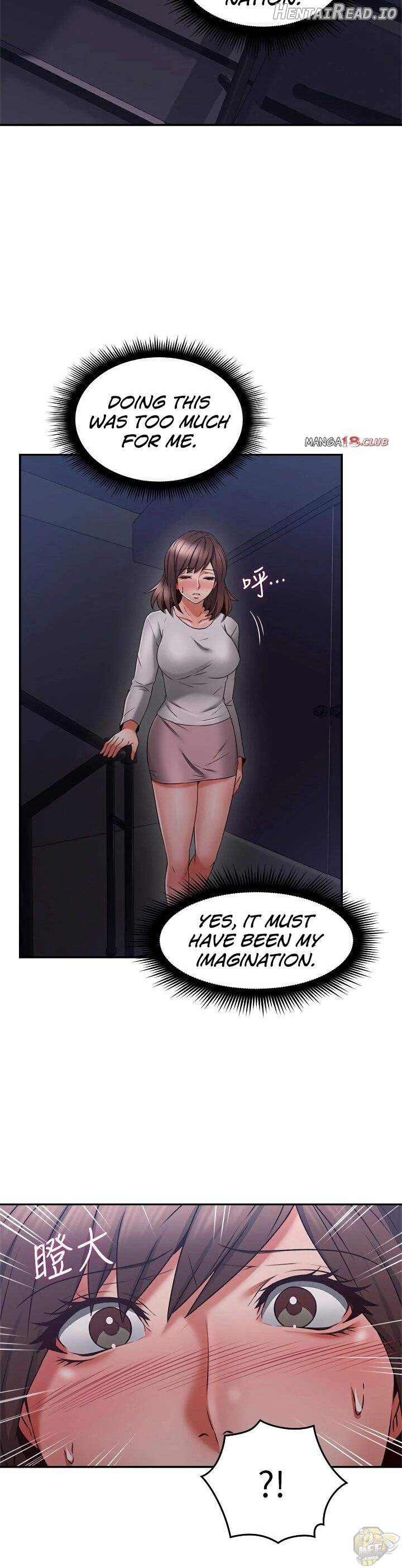 Soothe Me Chapter 40 - page 24