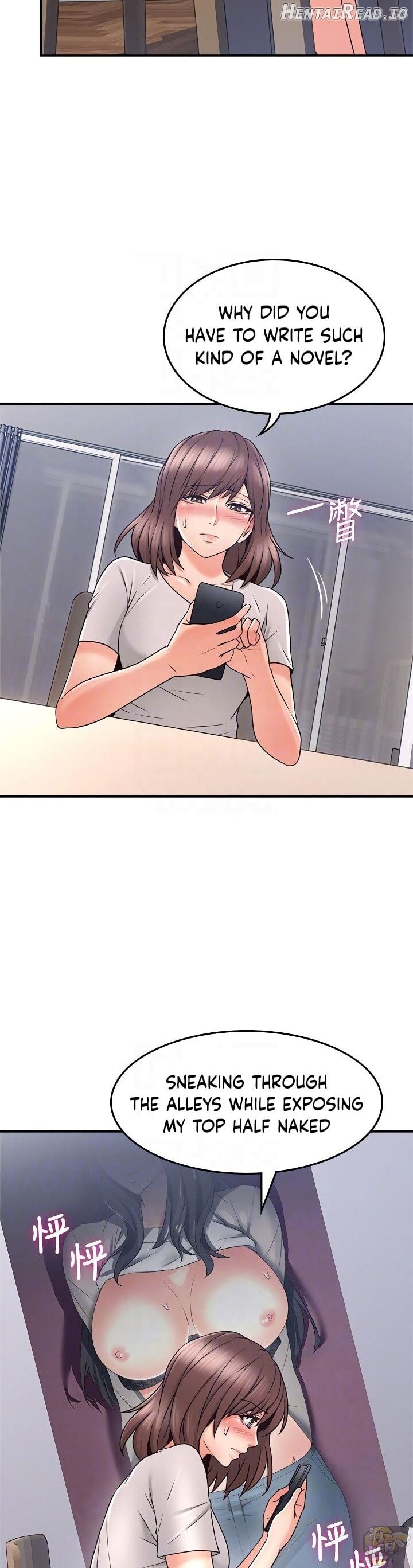Soothe Me Chapter 41 - page 11