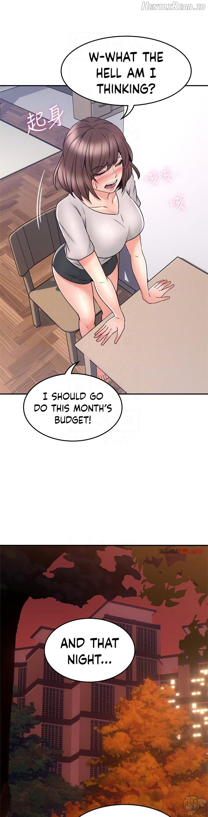 Soothe Me Chapter 41 - page 15