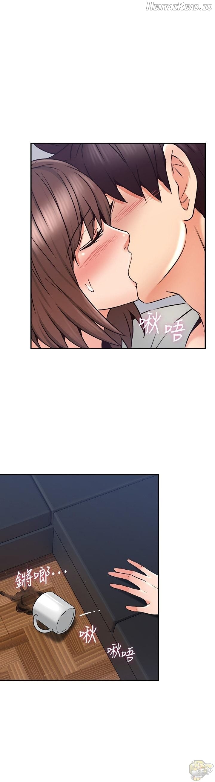 Soothe Me Chapter 41 - page 25