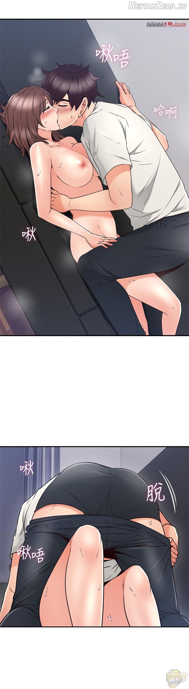 Soothe Me Chapter 41 - page 26