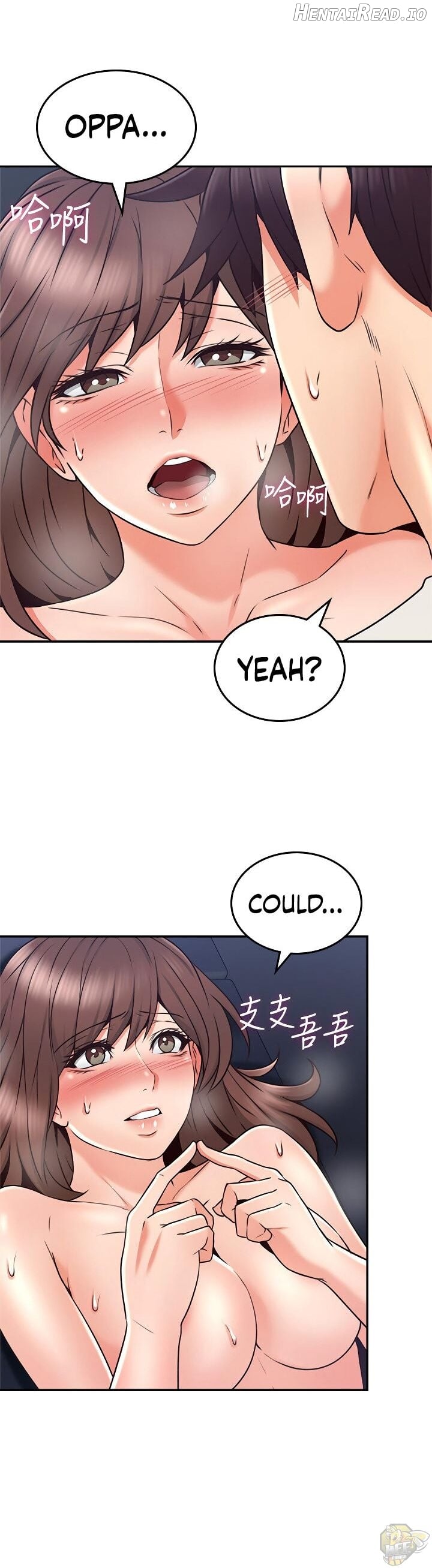 Soothe Me Chapter 41 - page 27