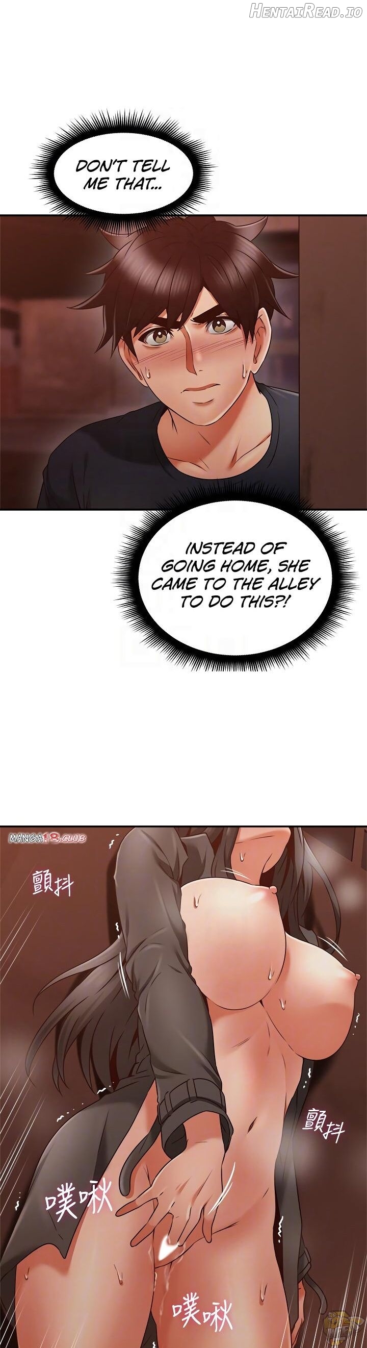 Soothe Me Chapter 42 - page 1