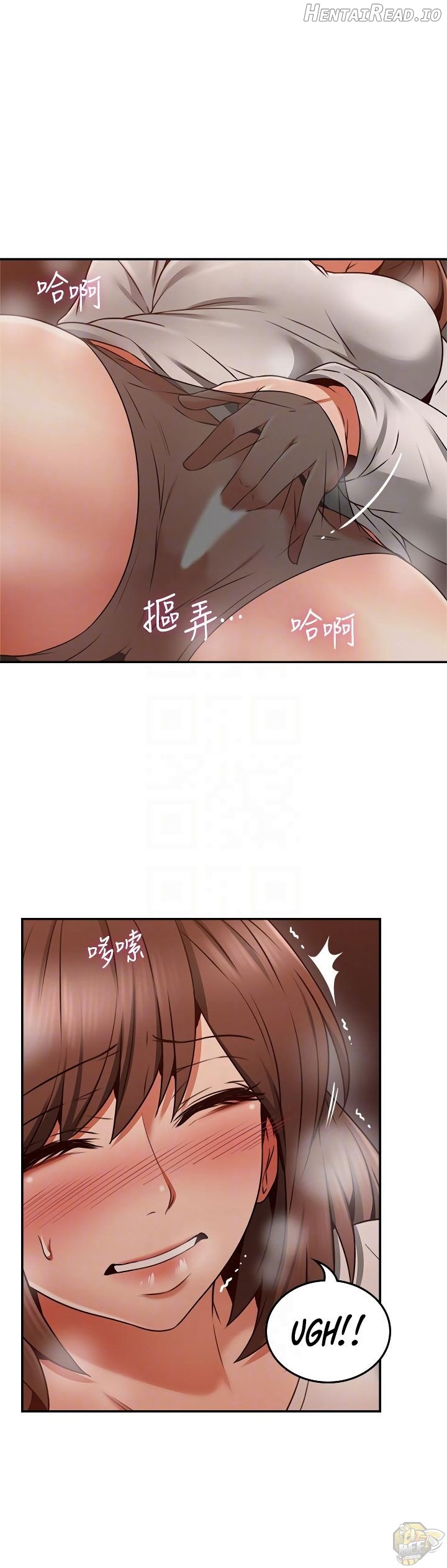 Soothe Me Chapter 42 - page 13