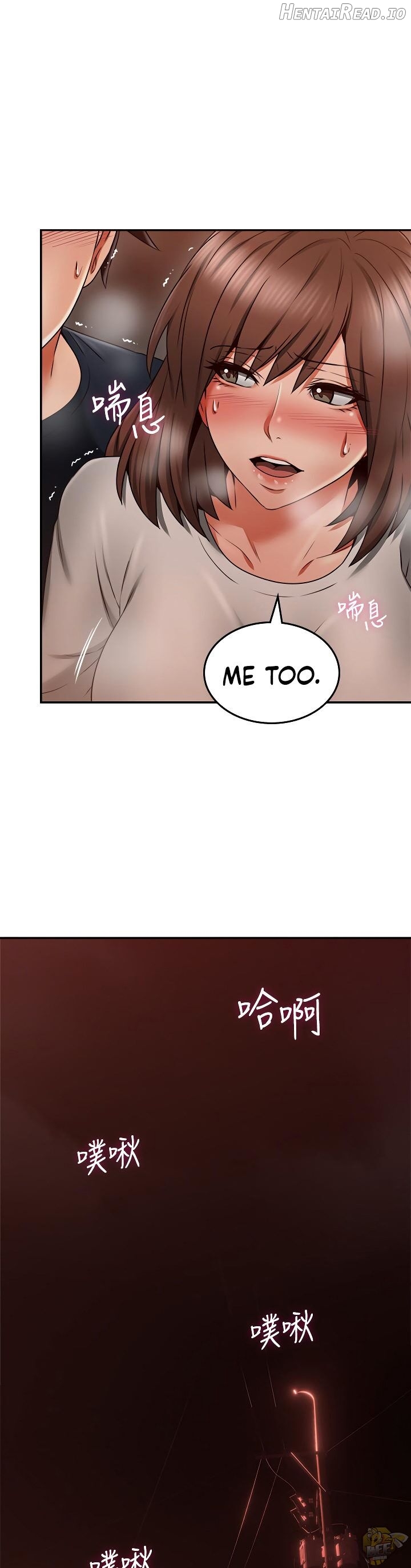 Soothe Me Chapter 42 - page 17
