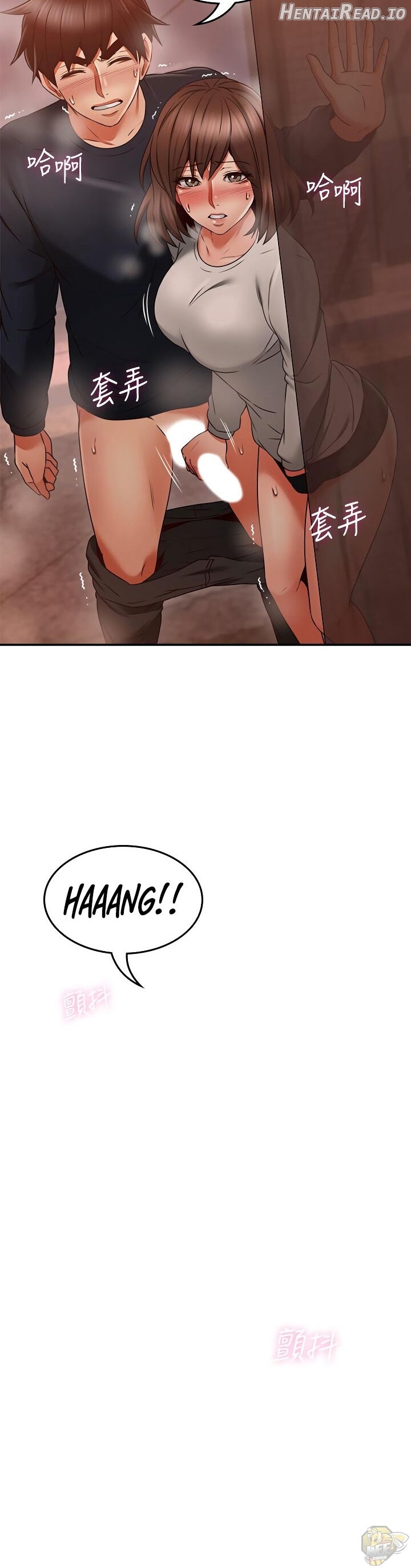 Soothe Me Chapter 42 - page 19