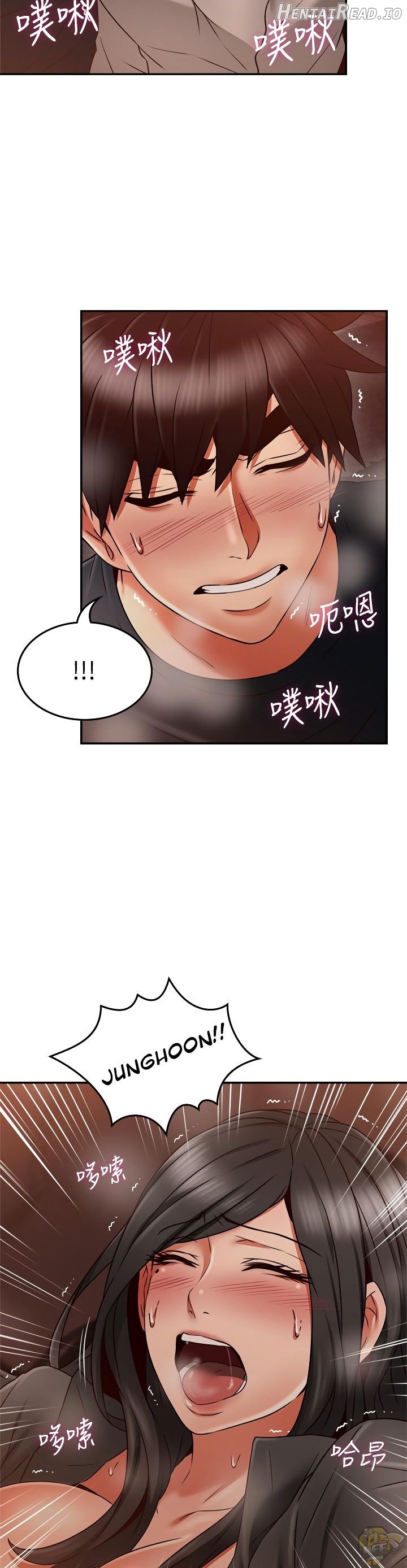 Soothe Me Chapter 42 - page 22