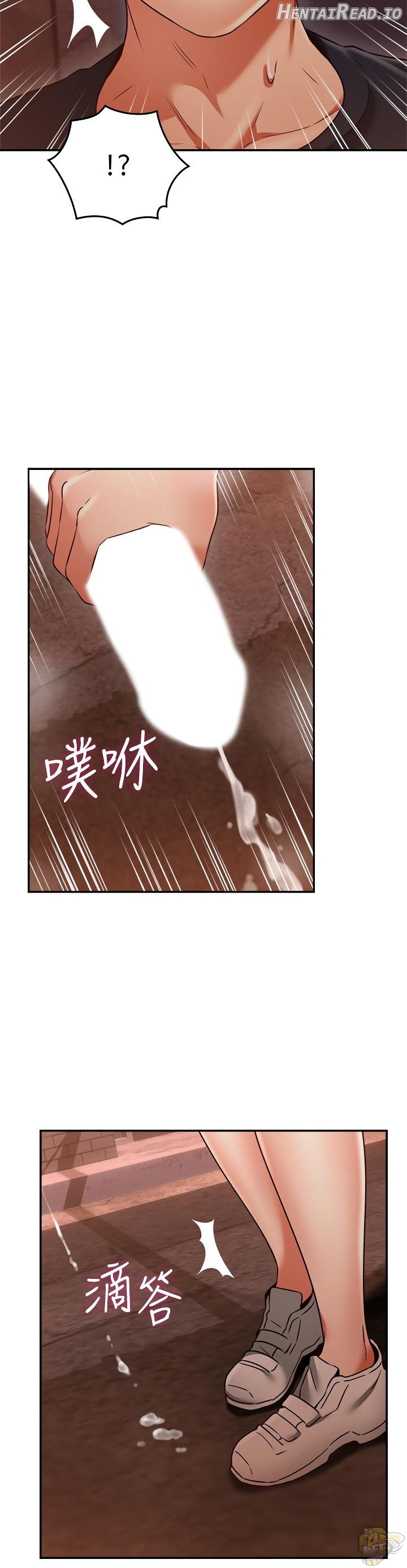 Soothe Me Chapter 42 - page 24
