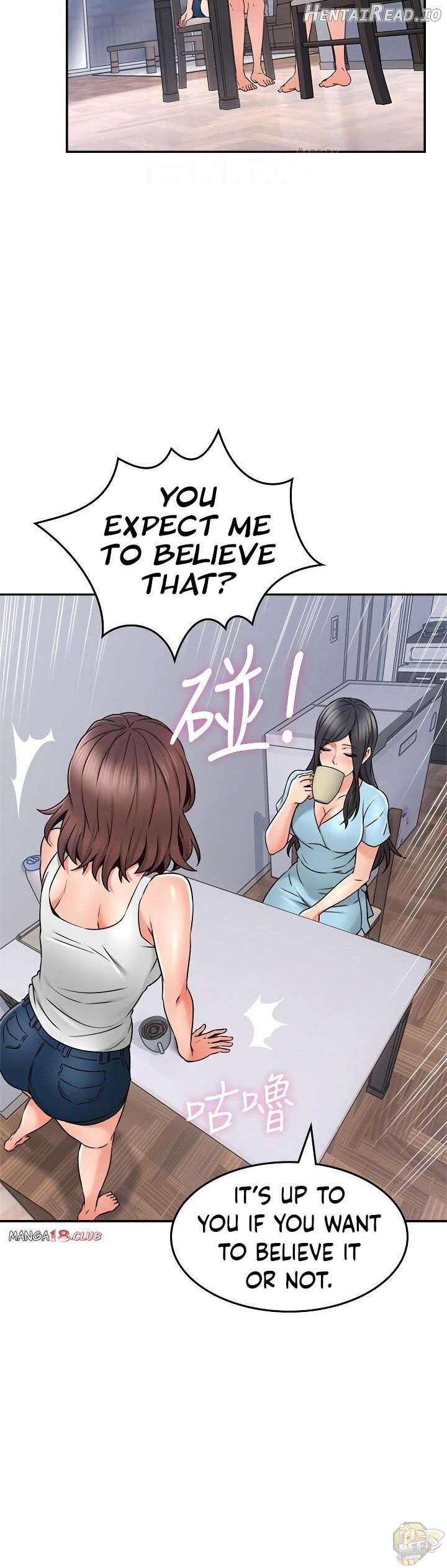 Soothe Me Chapter 43 - page 14