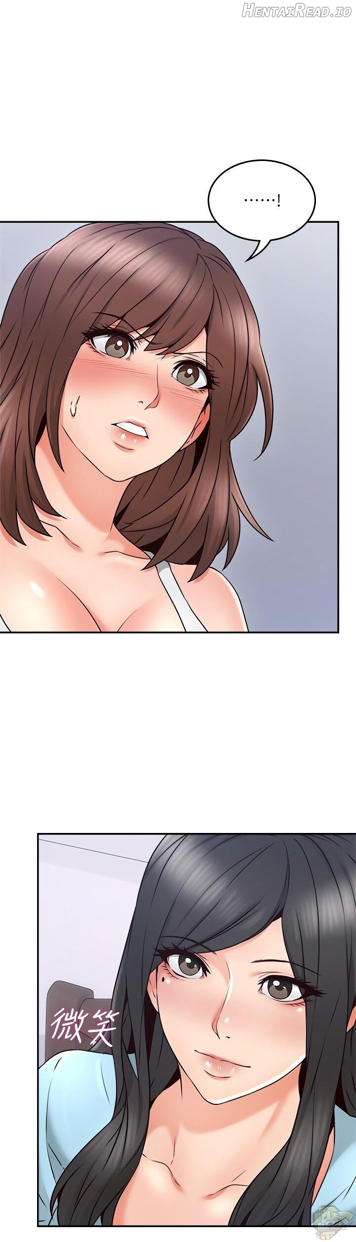 Soothe Me Chapter 43 - page 21