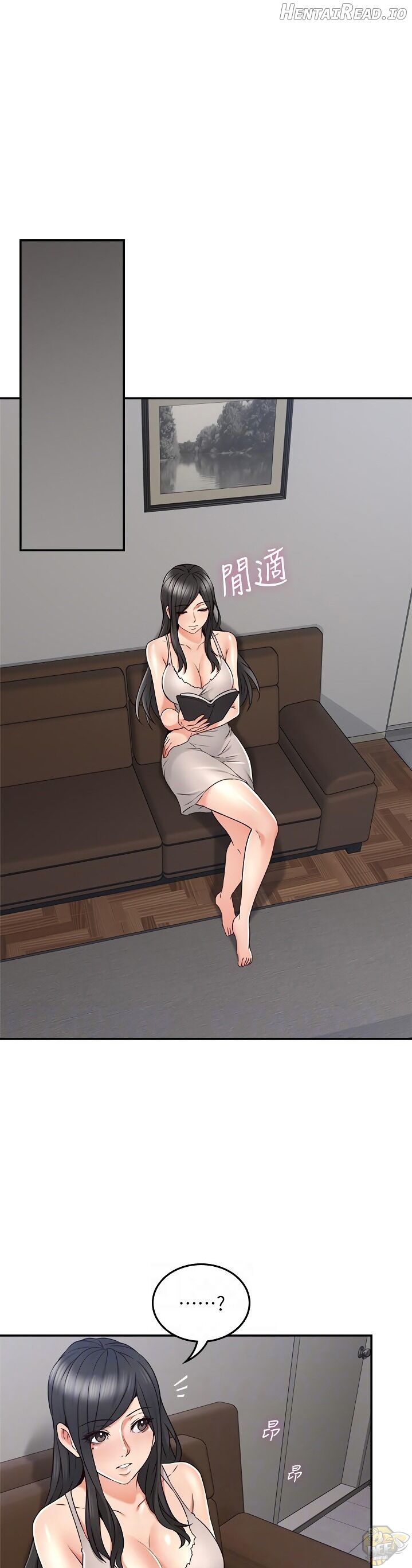 Soothe Me Chapter 44 - page 11
