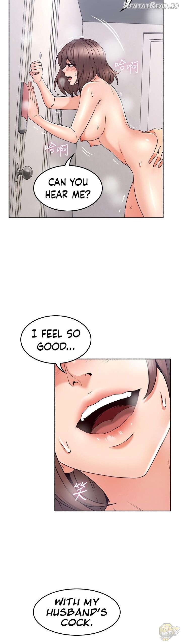 Soothe Me Chapter 44 - page 20