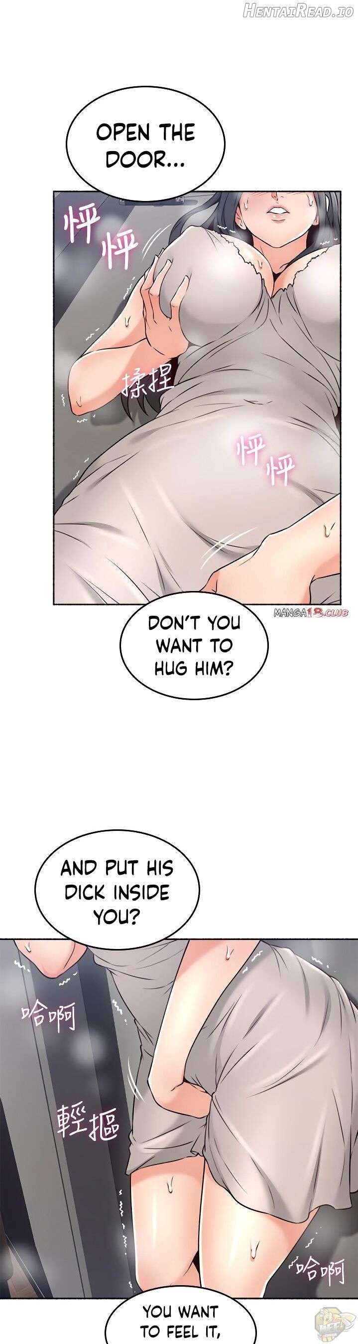 Soothe Me Chapter 44 - page 22