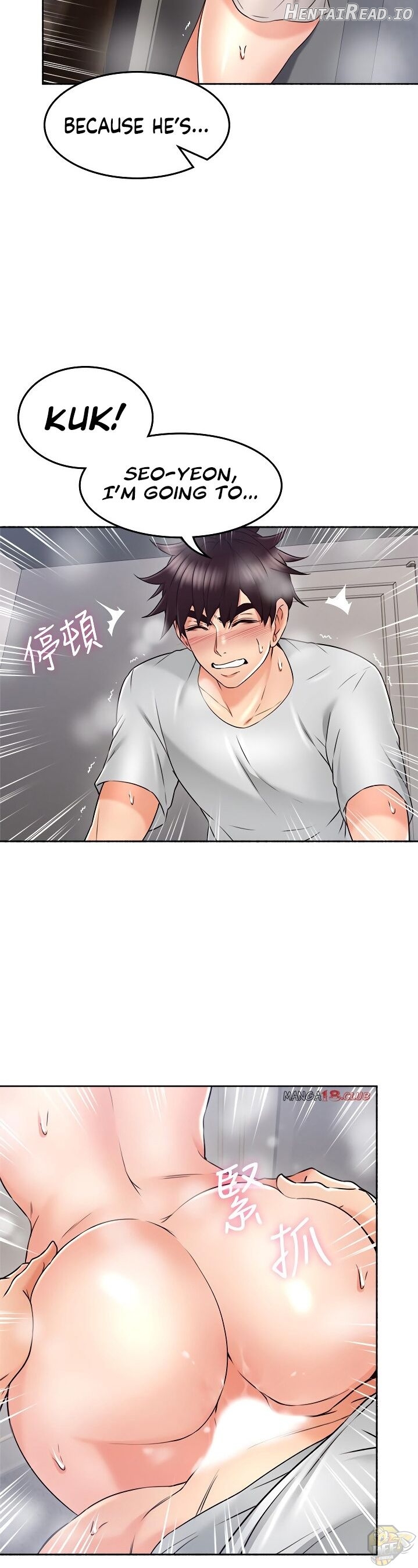 Soothe Me Chapter 44 - page 24