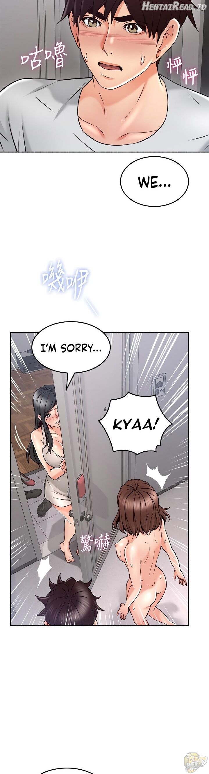 Soothe Me Chapter 44 - page 31