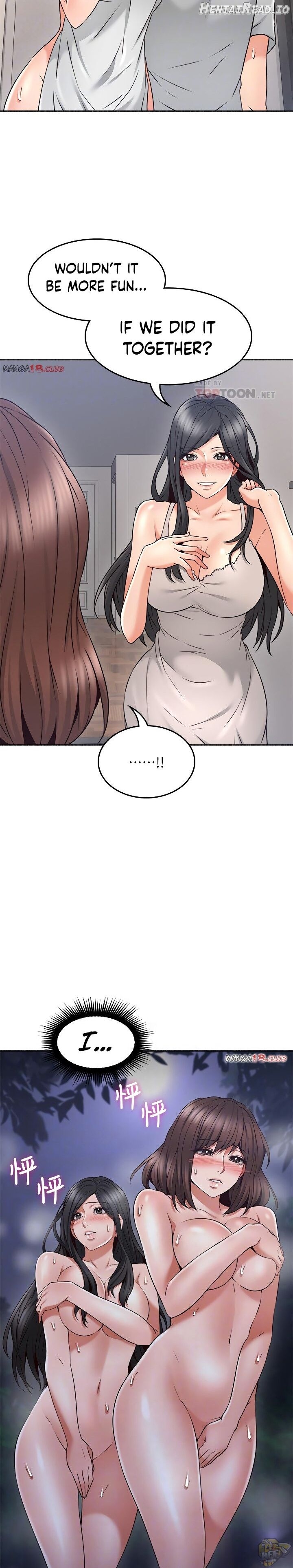 Soothe Me Chapter 45 - page 11