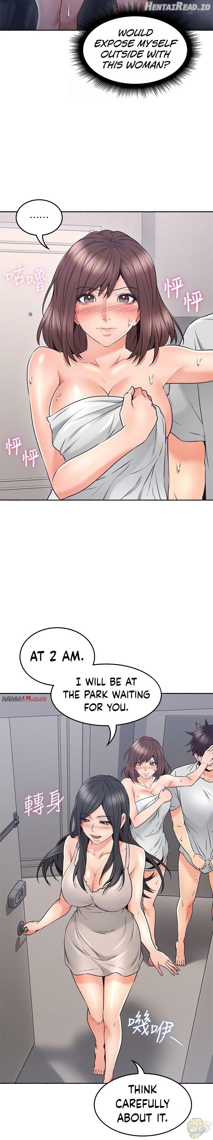 Soothe Me Chapter 45 - page 12