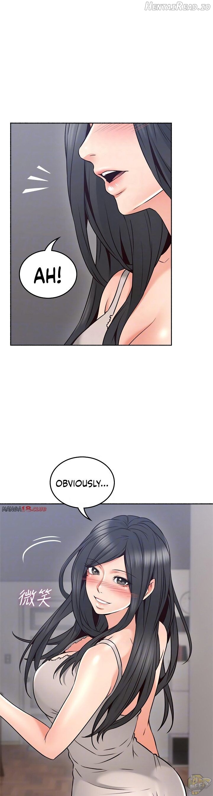 Soothe Me Chapter 45 - page 13
