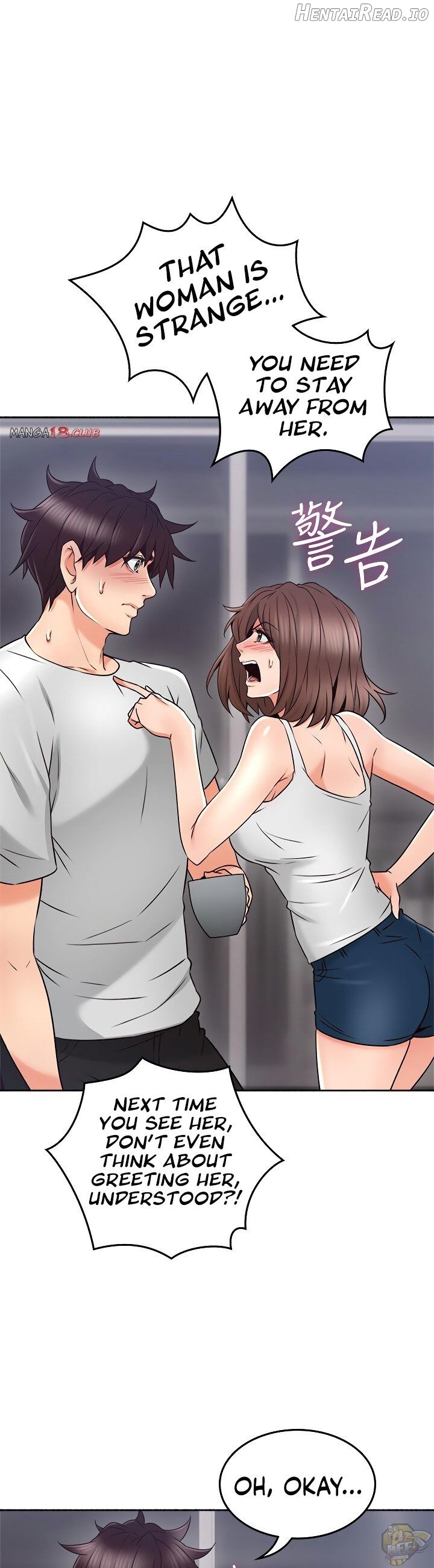 Soothe Me Chapter 45 - page 17
