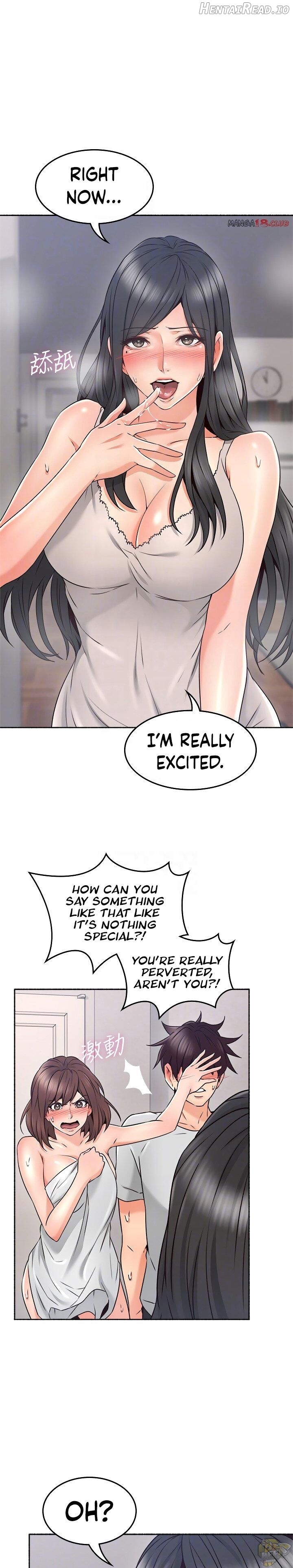 Soothe Me Chapter 45 - page 9