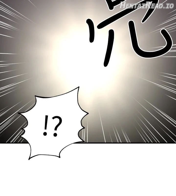 Soothe Me Chapter 7 - page 10