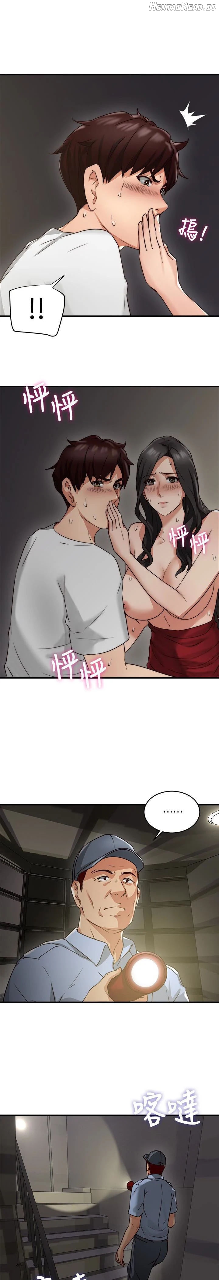 Soothe Me Chapter 7 - page 13
