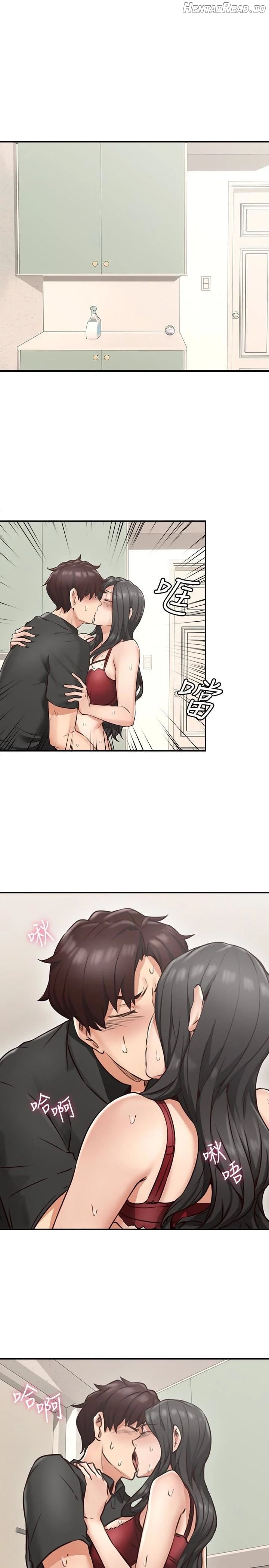 Soothe Me Chapter 8 - page 6