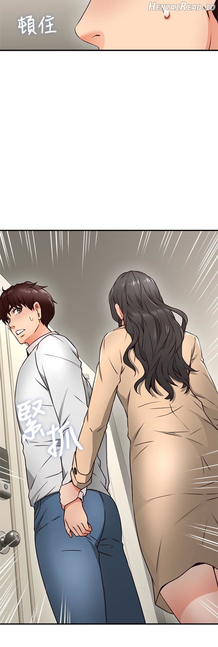 Soothe Me Chapter 11 - page 10
